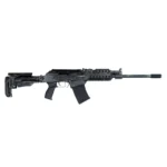 Armsan Armtac RS-S1 Multicam Black 12 kalibre yarı otomatik şarjörlü taktik av tüfeği.