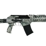 Armsan Armtac RS-S1 Camo Digital Army Teleskopik Yarı Otomatik 12 Kalibre Şarjörlü Av Tüfeği