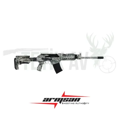 Armsan Armtac RS-S1 Camo Digital Army 12 Kalibre yarı otomatik şarjörlü taktik av tüfeği.