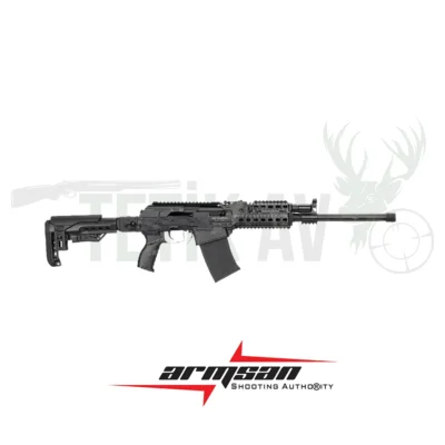 Armsan Armtac RS-S1 Multicam Black 12 kalibre yarı otomatik şarjörlü taktik av tüfeği.