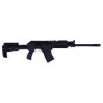 Armsan Armtac RS-S1 siyah teleskopik 12 Kalibre şarjörlü yarı otomatik av tüfeği.