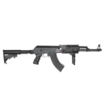 Asg Arsenal AR-M7 T AEG 6mm taktik airsoft tüfek modeli