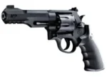 Umarex Smith & Wesson M&P R8 6mm CO2 taktik airsoft revolver tabanca.