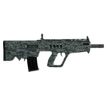 Alkanarms 818 A1 Bullpup Şarjörlü Av Tüfeği̇ (Kamuflaj)