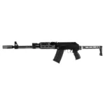 sniper-sn-12-pro-gri-sarjorlu-av-tufegi-2