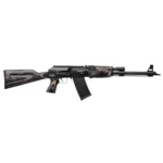 Sniper Arms SN-12 Siyah Lamine Şarjörlü Av Tüfeği