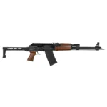 Sniper SN-12 Pro Ahşap Şarjörlü Av Tüfeği