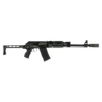 Sniper SN-12 Pro Haki Şarjörlü Av Tüfeği