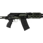 Sniper SN-12 Pro Haki Şarjörlü Av Tüfeği