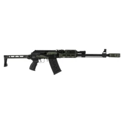 Sniper SN-12 Pro Haki Şarjörlü Av Tüfeği