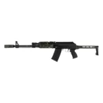 Sniper SN-12 Pro Haki Şarjörlü Av Tüfeği