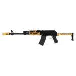 Sniper SN-12 Pro Siyah-Sarı Şarjörlü Av Tüfeği