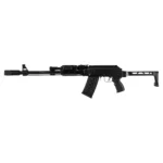 Sniper SN-12 Pro Siyah Şarjörlü Av Tüfeği